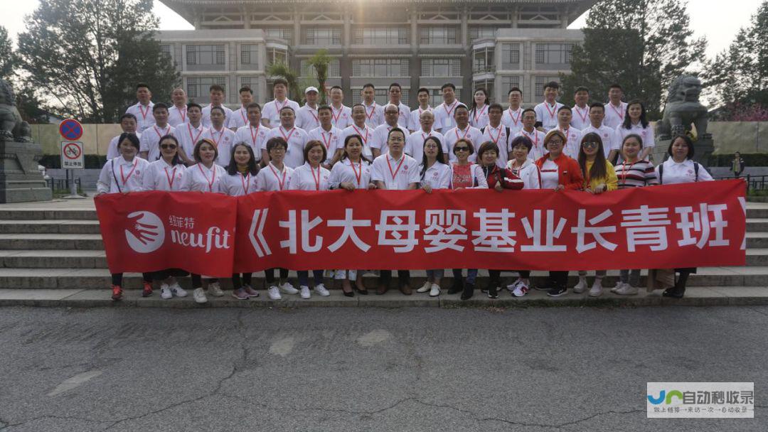 打造引流利器：全方位企业网站制作服务，提升品牌形象，快速获取客户