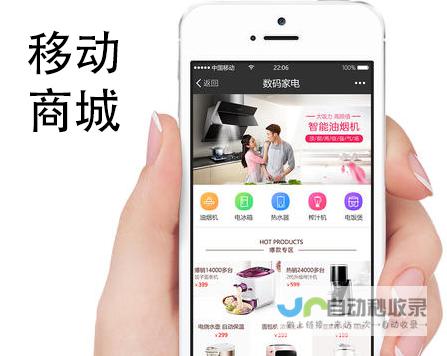 江门网站制作：打造您的专属线上名片，提升品牌形象与业绩