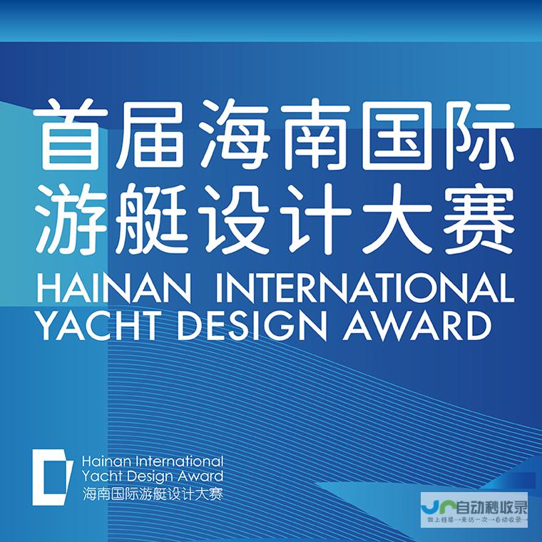 海口专业网站制作：从设计到上线，全方位服务，助您在网络时代脱颖而出！
