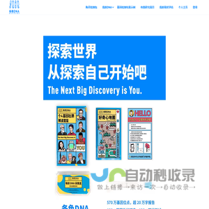 瓦楞芯_铝蜂窝芯_铝蜂窝胶水_佛山市盈研新材料科技有限公司