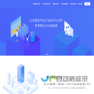 山东迈巴特厨业有限公司-迈巴特厨业有限公司-生产各种型号洗碗机，商用洗碗机，洗菜机，洗碗机，洗菜机供应商，欢迎广大客户咨询洽谈.